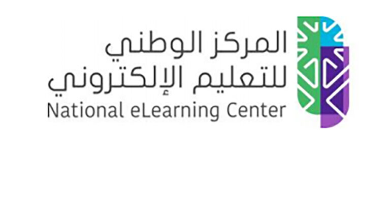 حمد آل الشيخ يطق مبادرة مسارات التعلم المرن لتعزيز المهارات المهنية