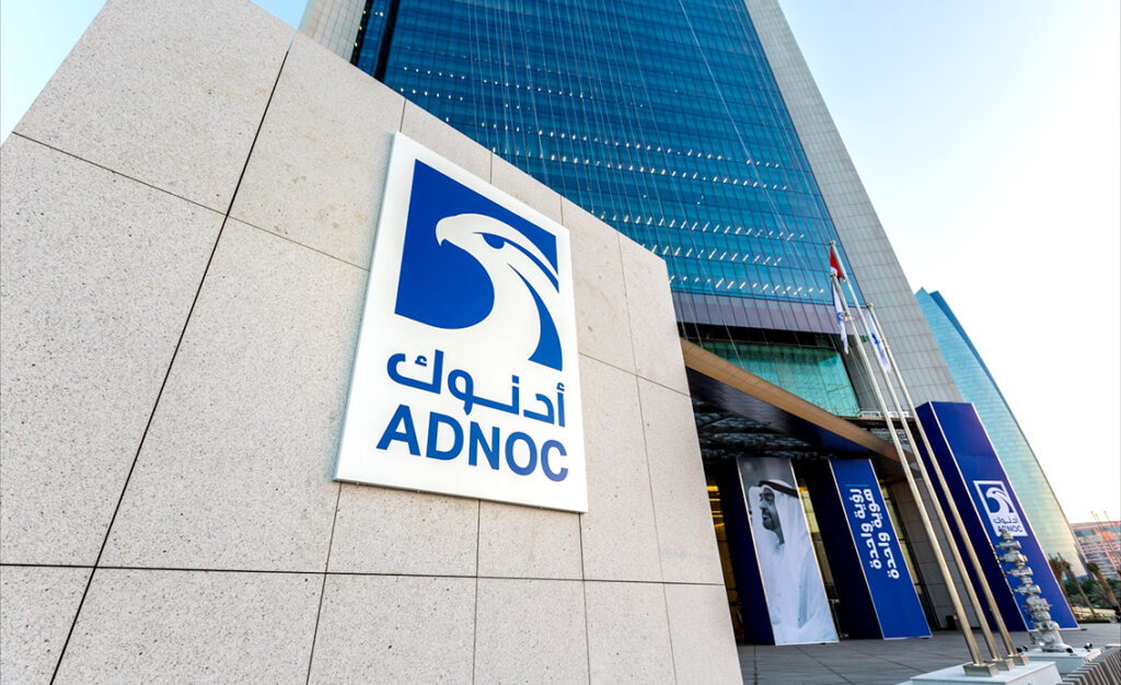 أدنوك للغاز بي أل سي تعلن عن سعرالسهم الواحد في سوق أبوظبي للأوراق المالية عند 2.37 سعر درهم