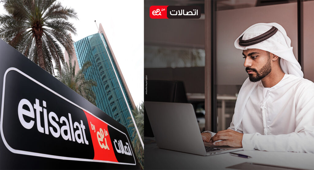 اتصالات من &e توفر خدمة “Wi-Fi as a Service” لقطاع الأعمال