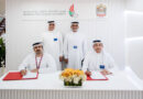 مطارات دبي توقع اتفاقية مع المركز الدولي لاستشارات الطيران والتدريب لتطوير مهارات الكوادر العاملة في قطاع الطيران
