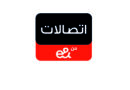 الأولى من نوعها في دولة الإمارات: اتصالات من إي آند تطلق باقات eLife بسرعة 5و10 جيجابت في الثانية