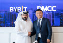 Bybit ومركز دبي للسلع المتعددة: استضافة مؤتمر “توكن 2049” في ابريل بدبي