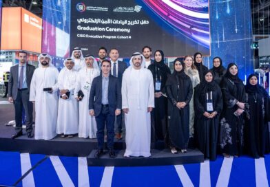 مركز دبي للأمن الإلكتروني يختتم بنجاح مشاركته في “جيسيك جلوبال” 2024