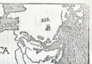 مخطوطةٌ نادرةٌ من القرن السادس عشر الميلادي تضم أول خارطة حديثة تظهر فيها مكة المكرمة، وأخرى تبرز “أبوظبي” تعرضان للبيع بمعرض أبوظبي الدولي للكتاب 2024