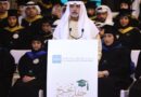 نهيان بن مبارك يهنئ خريجي كلية أبوظبي للإدارة لعام 2024