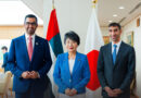 الإمارات واليابان توقعان عدداً من مذكرات التفاهم في مجال الطاقة والتمويل الأخضر