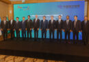 “أكوا باور” تبرم أول صفقة بيع مع شركة صينية لتطوير مشروع إنتاج طاقة متجددة في آسيا الوسطى