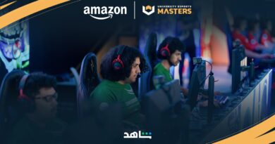 العاصمة أبوظبي تستضيف بطولة الماسترز لمنافسة أمازون للرياضات الإلكترونية الجامعية
