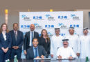 شراكة استراتيجية بين جافزا وإيتون لبناء منشأة جديدة مستدامة لتعزيز التصنيع المتقدم والبحث والتطوير في دبي