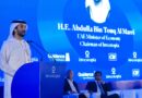 انطلاق حوارات “إنفستوبيا العالمية” في تشيناي الهندية لتعزيز الشراكة الاقتصادية بين الإمارات والهند في القطاعات الاقتصادية الجديدة والمستدامة