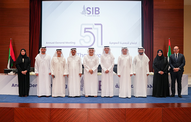 عمومية “مصرف الشارقة الإسلامي” تعتمد توزيع 20% أرباح نقدية وتقر زيادة رأس المال في عام اليوبيل الذهبي