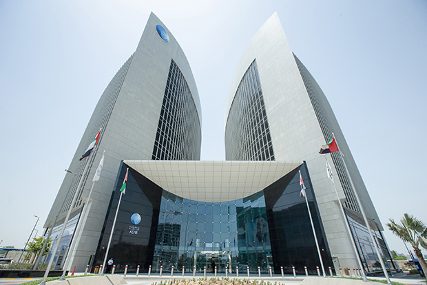 وزارة المالية تُصدر تعديلات جديدة على اللائحة التنفيذية لقانون الإجراءات الضريبية في الإمارات