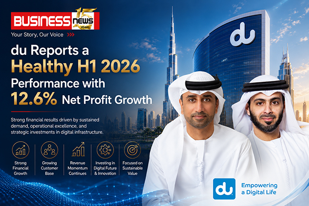 دو تواصل مسار النمو خلال النصف الأول من عام 2026 بتسجيل نمو بنسبة 12.6% في صافي الربح