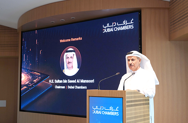 غرف دبي تطلق مسارات تدريبية متخصصة لتمكين 14,000 شركة من تبني تقنيات الذكاء الاصطناعي المساعد